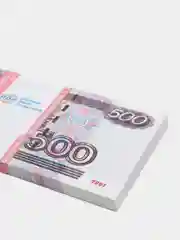 Бордовый деньги сувенирные "Пачка купюр", банк приколов, деньги фальшивые для выкупа невесты
