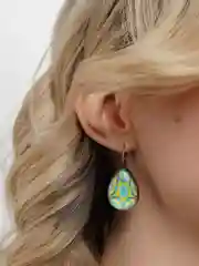 Желтый винтажные серьги Капля