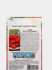 Семена Томат "Мечта огородника"