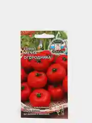 Семена Томат "Мечта огородника"