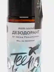 Натуральный дезодорант-роллер TEEN для детей и подростков, 50 мл