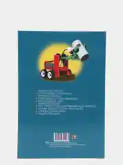 Коралловый меланж энциклопедия для детей "В мире знаний", серия книг, твёрдый переплёт, яркие иллюстрации