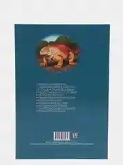 Вишнёвый энциклопедия для детей "В мире знаний", серия книг, твёрдый переплёт, яркие иллюстрации