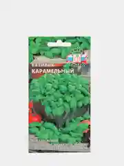 Базилик "Карамельный", семена