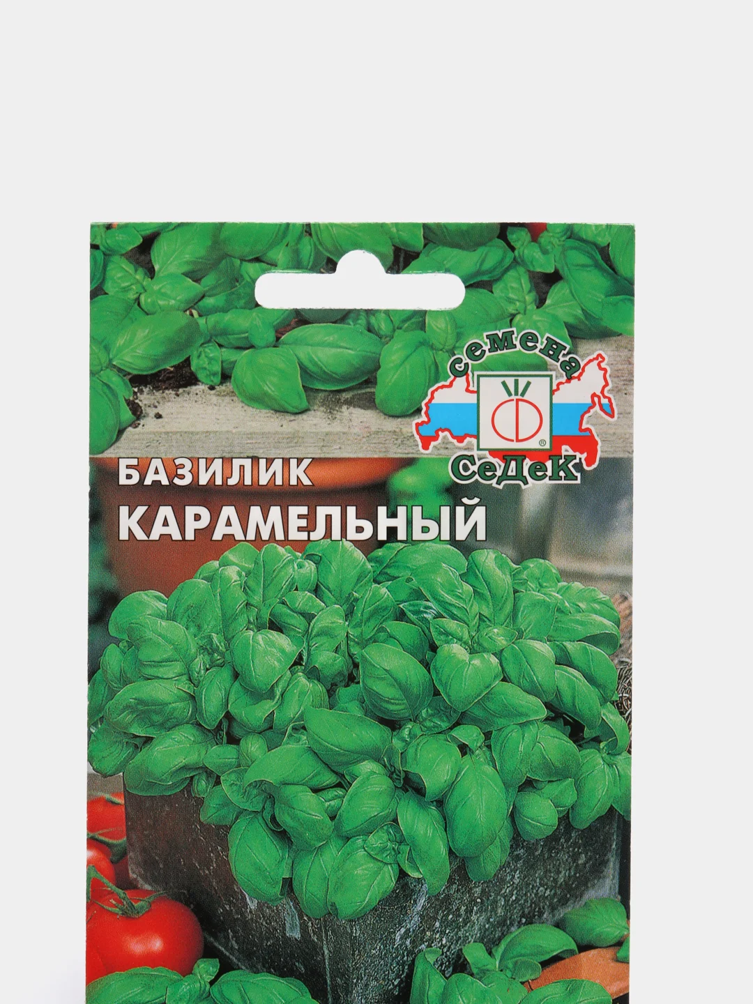 Базилик "Карамельный", семена