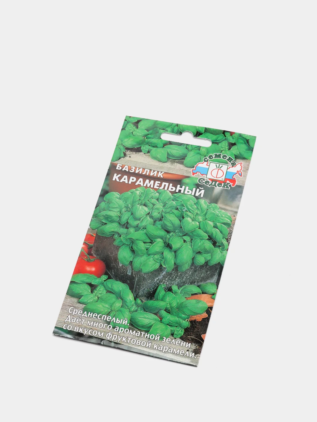 Базилик "Карамельный", семена