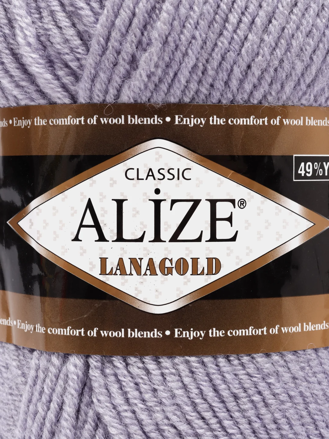 Серый пряжа Alize Lanagold, 240 м