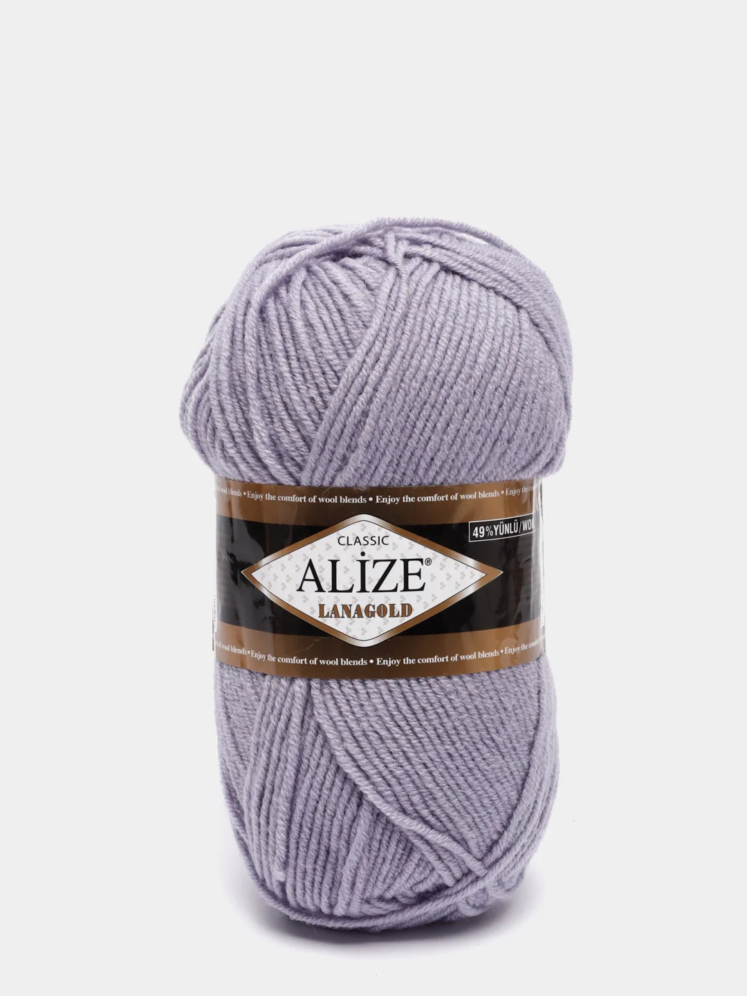 Серый пряжа Alize Lanagold, 240 м