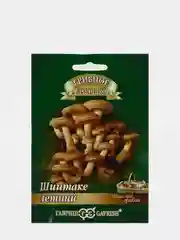 Грибы "Шиитаке летний", семена