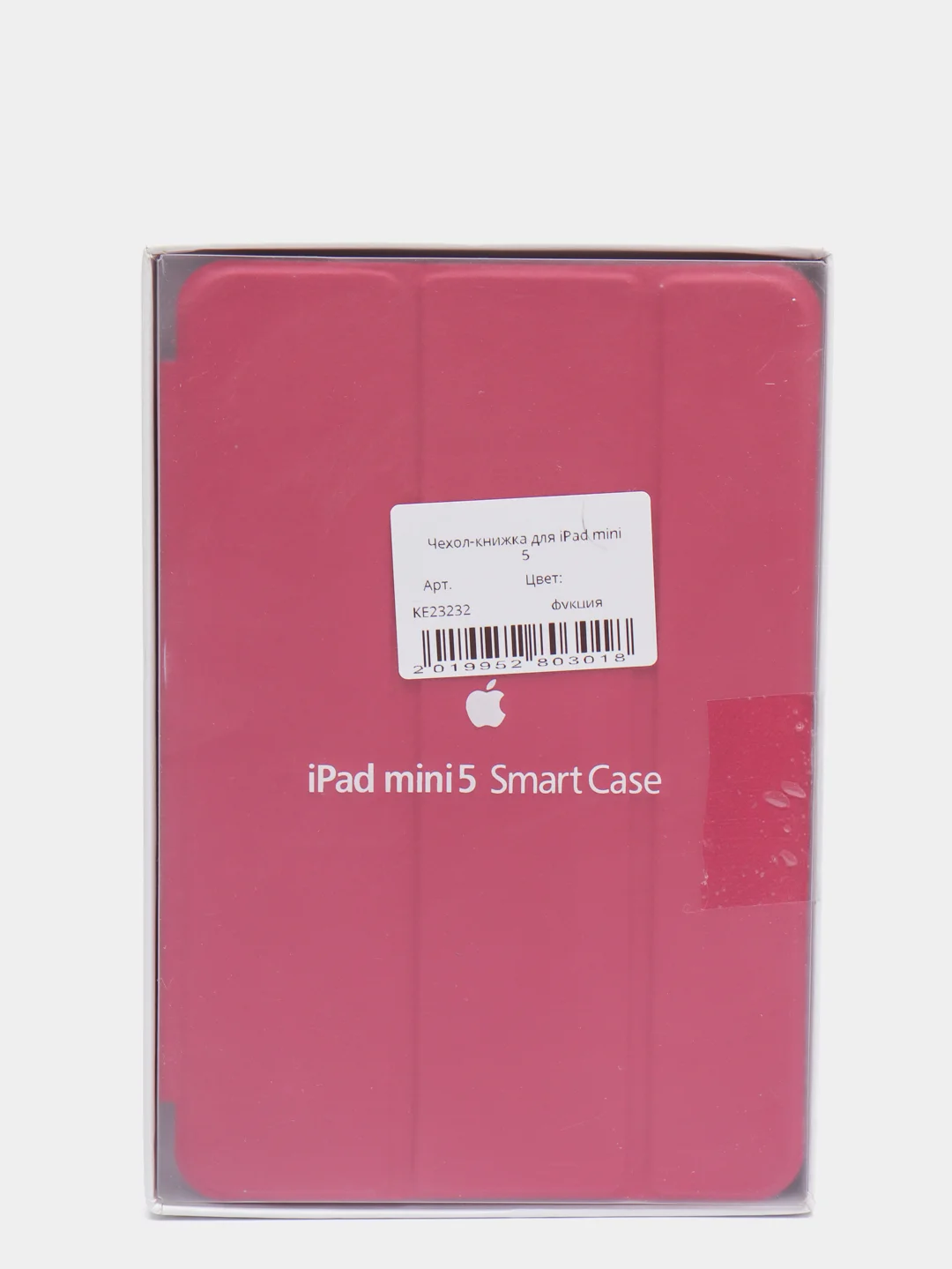 Фуксия чехол-книжка для iPad mini 4/mini 5/mini 2/3