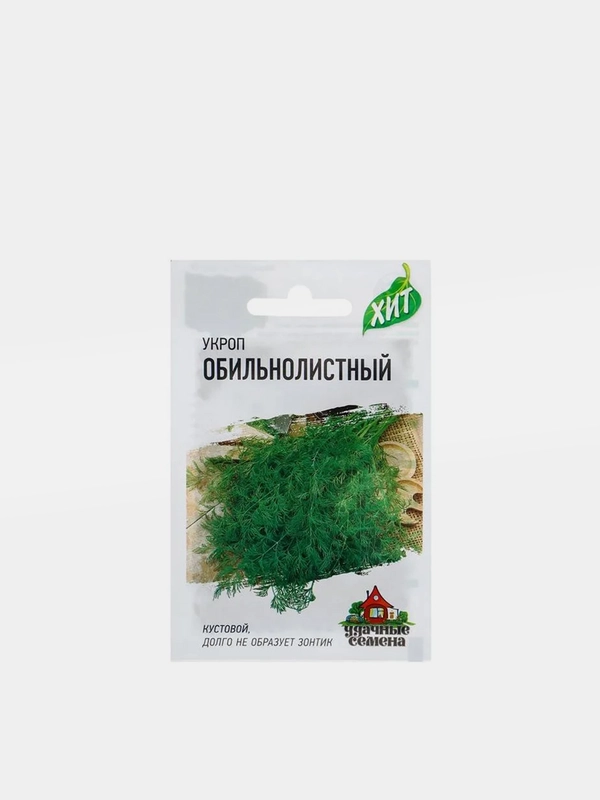 Семена укропа "Обильнолистный"