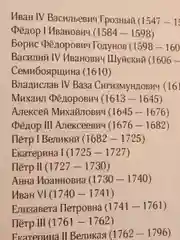 Комплект предметных тетрадей 48 листов "Супернеон", 10 предметов