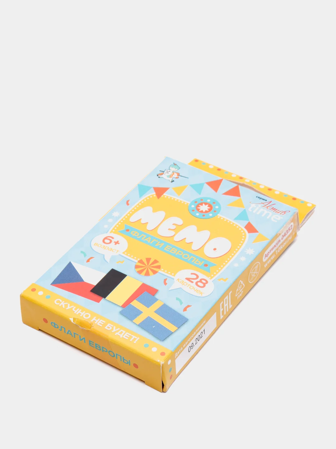 Игра настольная "МЕМО" Флаги (Европа). Серия АКТИВ time