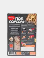Рис с ананасами по-китайски в кисло-сладком соусе Увелка, 290 г