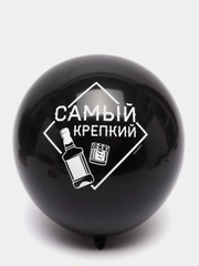 Воздушные шары латексные с надписями "Хвалебные" для мужчин