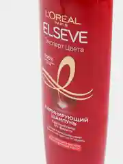 Ламинирующий шампунь для окрашенных или мелированных волос, 400 мл, LOreal Paris Elseve
