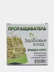 Крышка-сито проращиватель Здоровья КЛАД проростки маш, горох, гречка и т.д