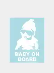 Наклейка на автомобиль "Baby on board"
