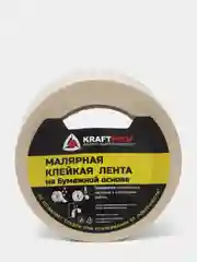 Малярная лента скотч малярный 12/19/38 мм, Kraft