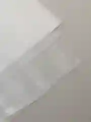Набор пластиковых обложек ErichKrause для прописей Горецкого и рабочих тетрадей, 10 штук