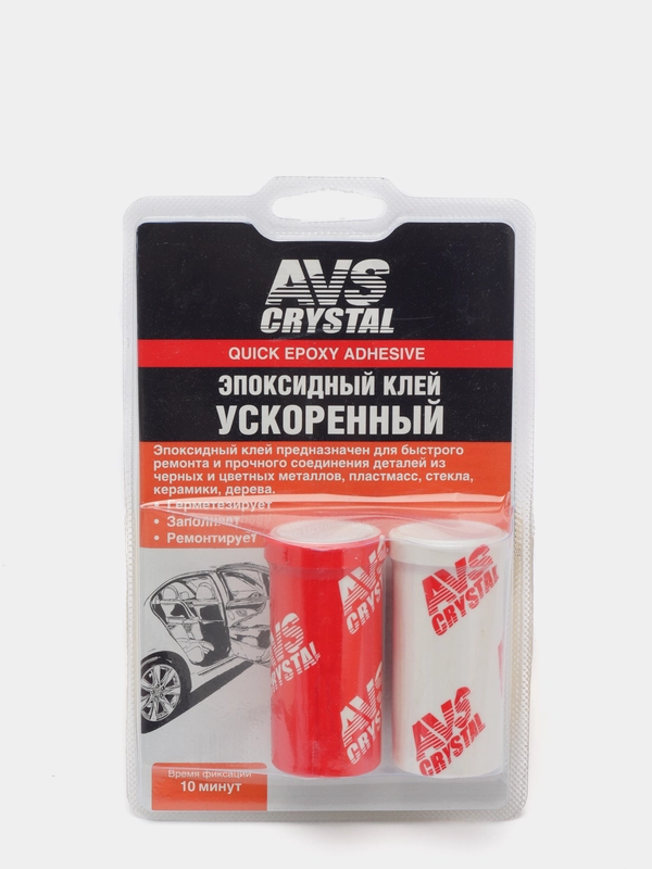 Клей эпоксидный (ускоренный) 60 гр. AVS