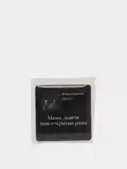 Аметистовый 3d наклейки стикеры на телефон Мияги Хаджиме