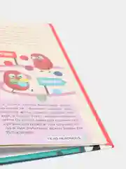 Энциклопедия "Тело человека", в твёрдом переплёте, 48 страниц