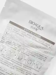 Синий меланж маска для лица тканевая увлажняющая с фруктами и природными компонентами 40 видов