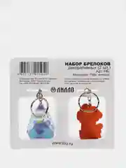 Набор брелоков "Съел бобра-спас дерево" и "РРРомантик в душе", 2 штуки