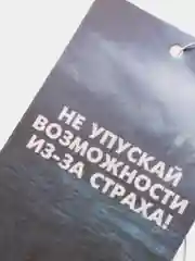 Лазурный ароматизатор воздуха для автомобиля