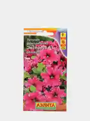 Фриллитуния (петуния) Экспресс розовая (семена,цветы)