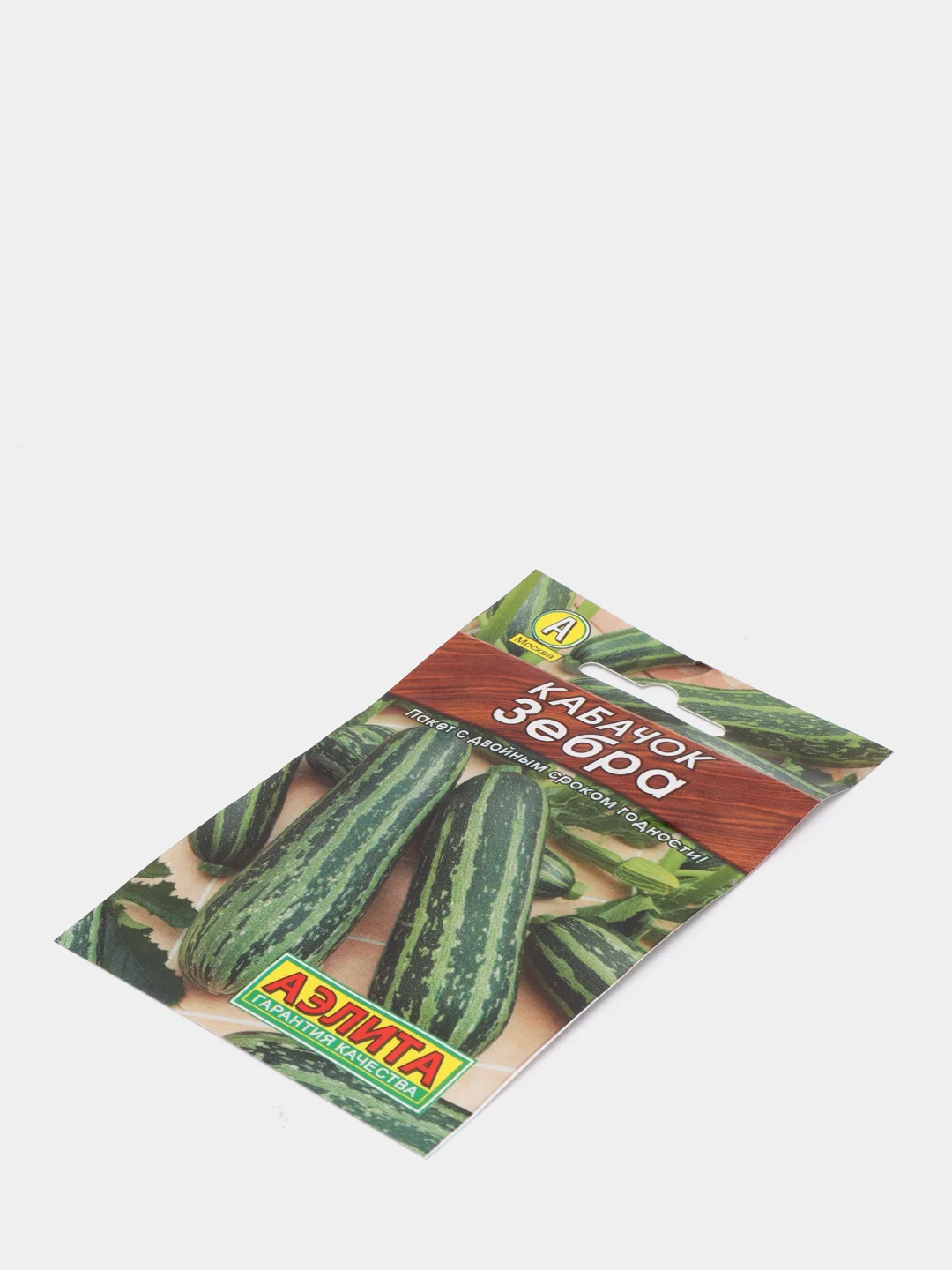 Кабачок цуккини Зебра, вес 1,5 гр., семена (Аэлита)