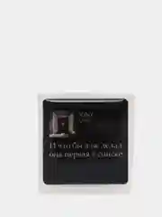 Зеленый 3d наклейки стикеры на телефон "Jony / Джони"