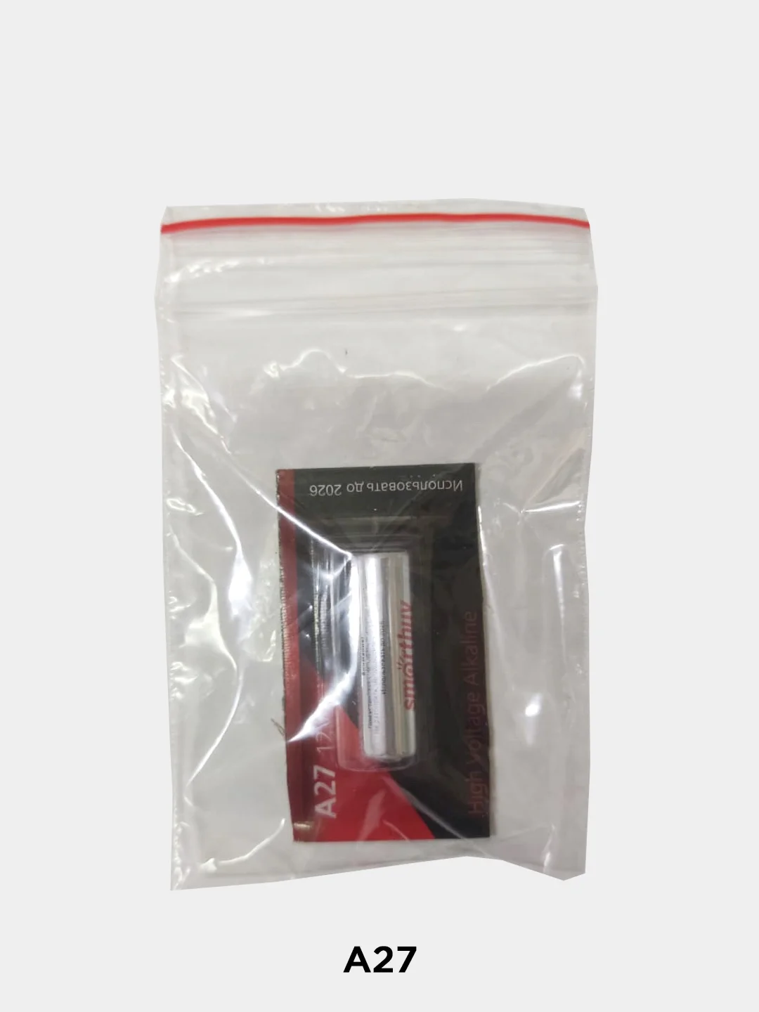 Белый батарейки Smartbuy AG, CR, 23A, 27A