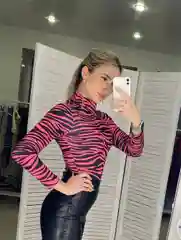 Боди с принтом