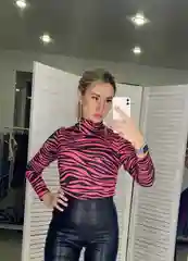 Розовый боди с принтом