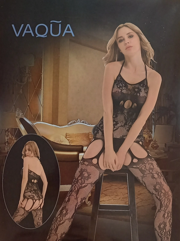 Эротический костюм. XS-XL