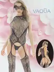 Эротический костюм. XS-XL