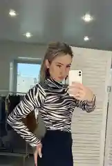 Белый боди с принтом