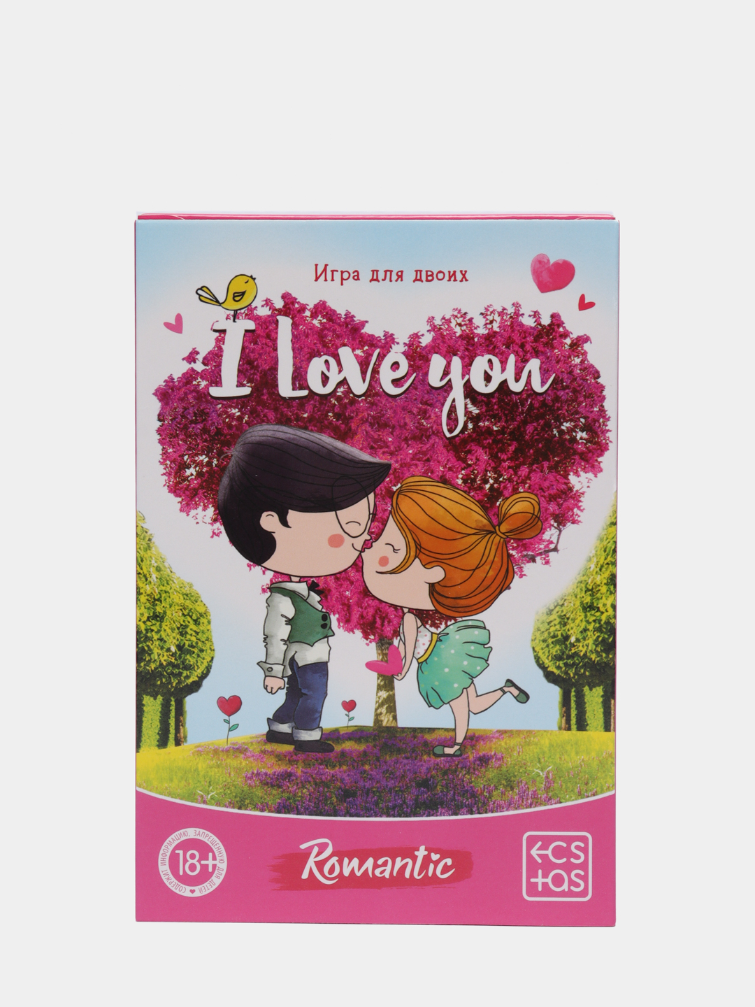 Игра для взрослых I love you, 3 в 1 (50 карт, 2 конверта, школа удивления),  18+, для двоих купить по цене 490 ₽ в интернет-магазине Магнит Маркет