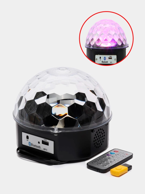 Светодиодный Диско шар с bluetooth флешкой пультом 2 динамика. Новогодняя