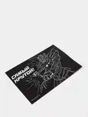Прозрачный гравюра  полноцветное основание набор 2 шт. 10 х 15 см разные
