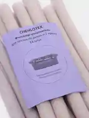 Фиксатор - уплотнитель для мебельных чехлов на диван и на 2 кресла