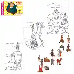 Вишнёвый раскраска-альбом с наклейками "Три богатыря", 32 страниц, 20 х 14 см