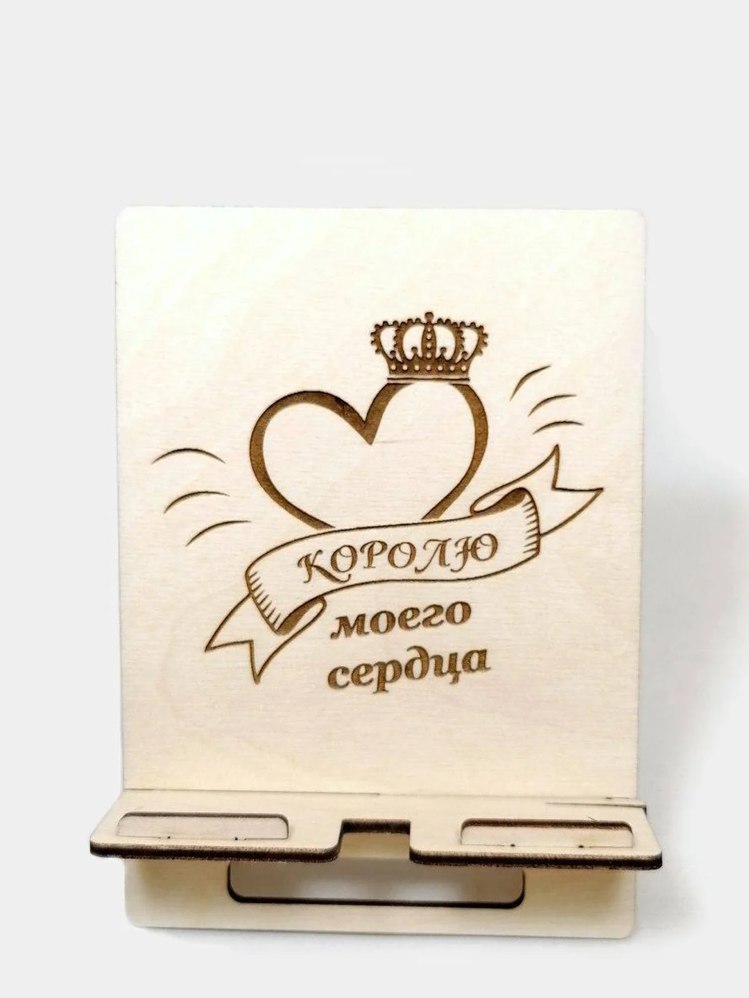Бронзовый подставка для телефона, из дерева, с рисунком
