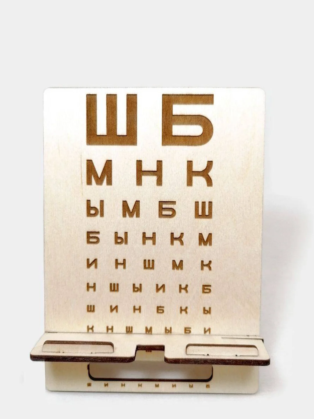 Вишнёвый подставка для телефона, из дерева, с рисунком