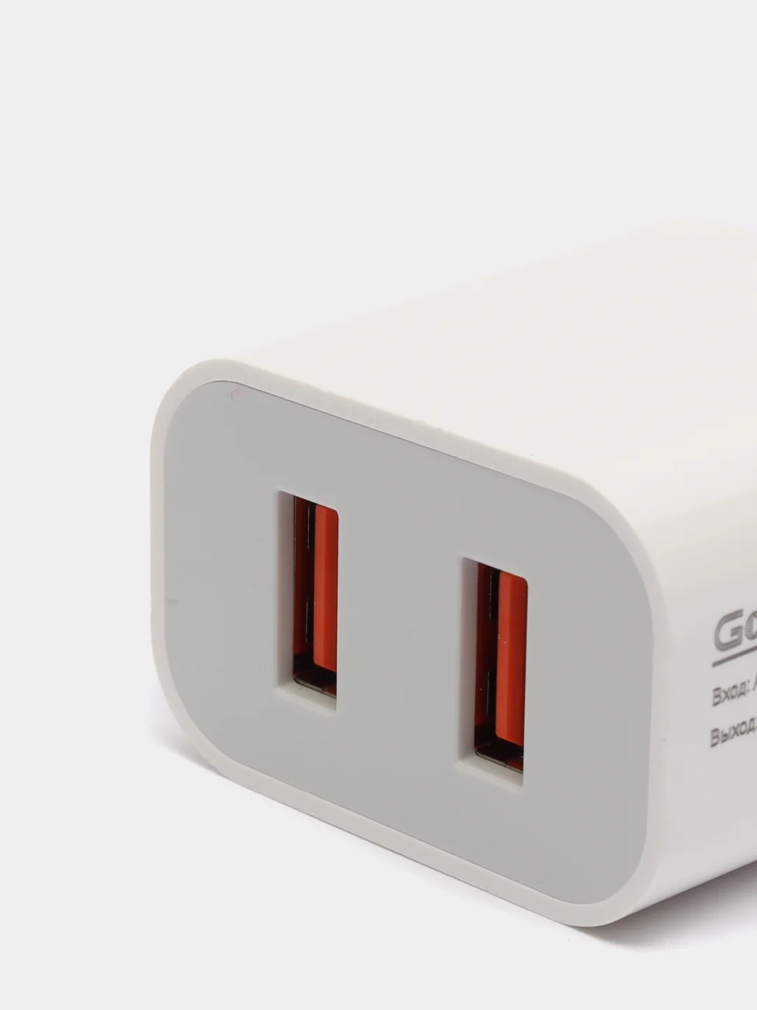 Зарядное устройство с 2 USB-выходами