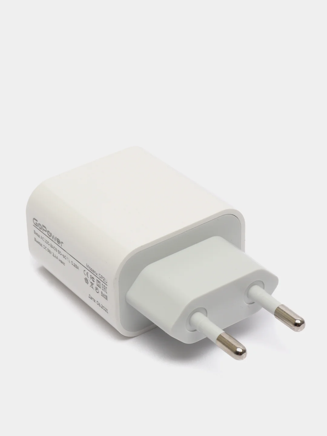 Зарядное устройство с 2 USB-выходами