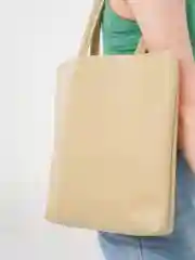 Бежевый cумка шоппер женская