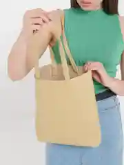 Бежевый cумка шоппер женская